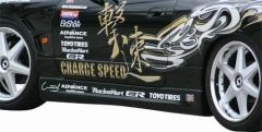 Taloneras Laterales Chargespeed para Nissan S15 240SX FRP