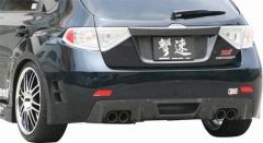 Difusor Parachoques Trasero Chargespeed Carbono para Subaru Impreza WRX