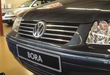 Lamas de parilla cromadas para VW Bora